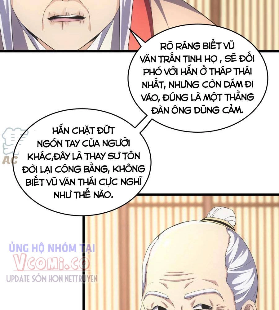 Vạn Cổ Đệ Nhất Thần Chapter 103 - 4