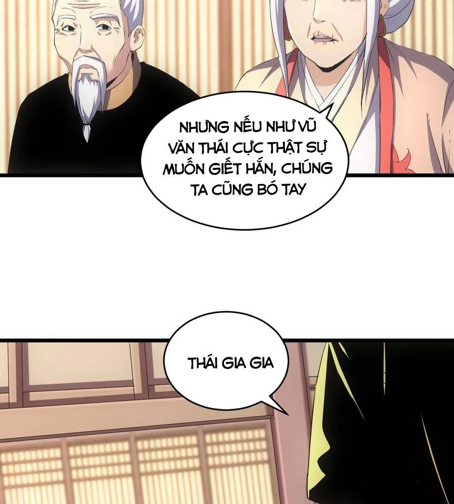 Vạn Cổ Đệ Nhất Thần Chapter 103 - 6