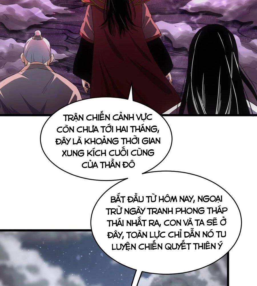 Vạn Cổ Đệ Nhất Thần Chapter 103 - 32