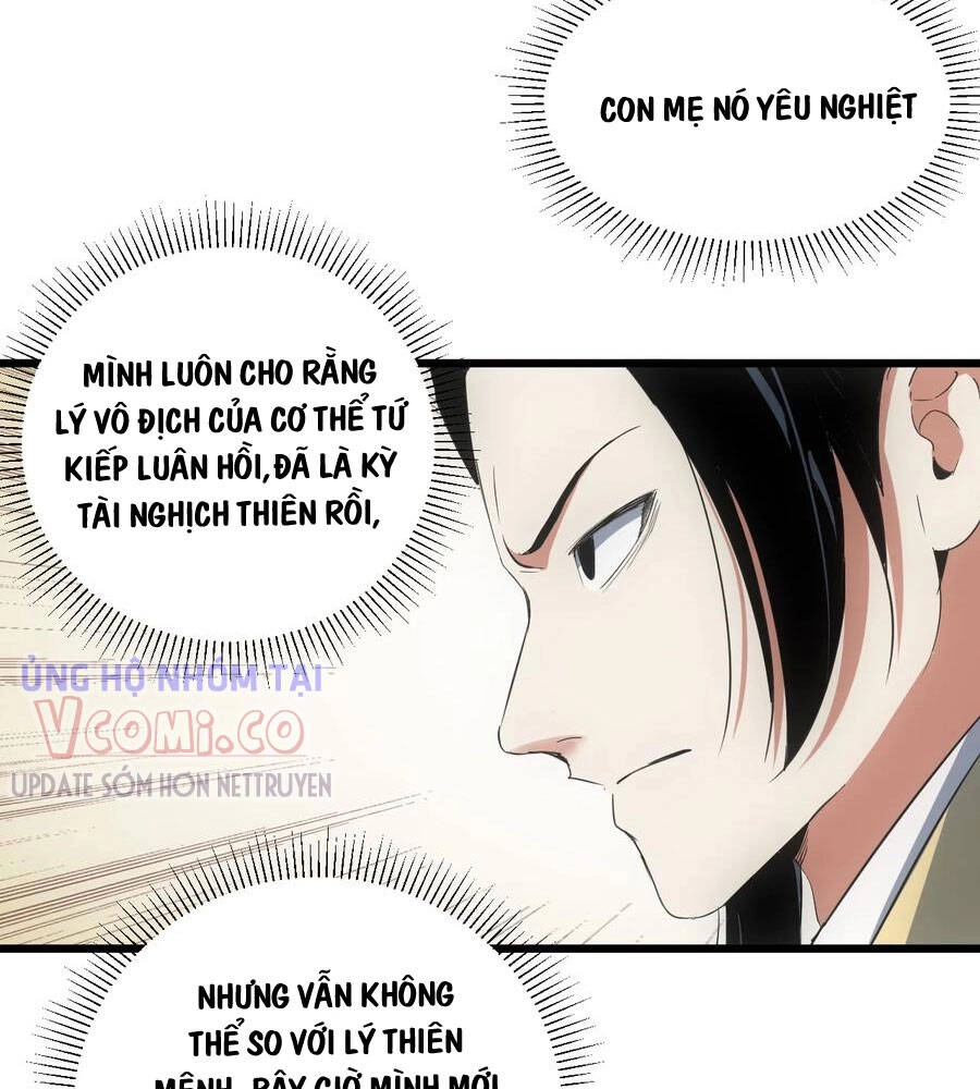 Vạn Cổ Đệ Nhất Thần Chapter 103 - 37
