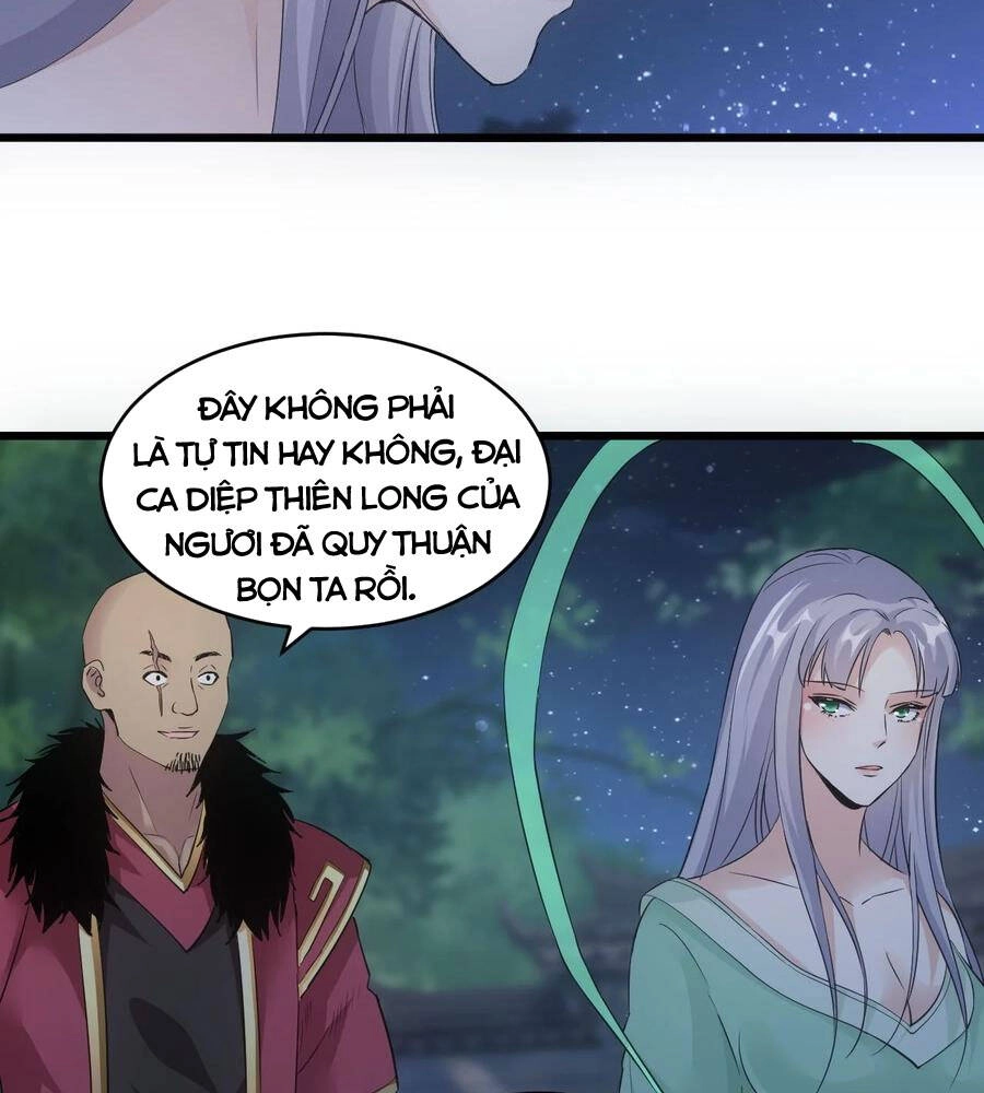 Vạn Cổ Đệ Nhất Thần Chapter 103 - 57