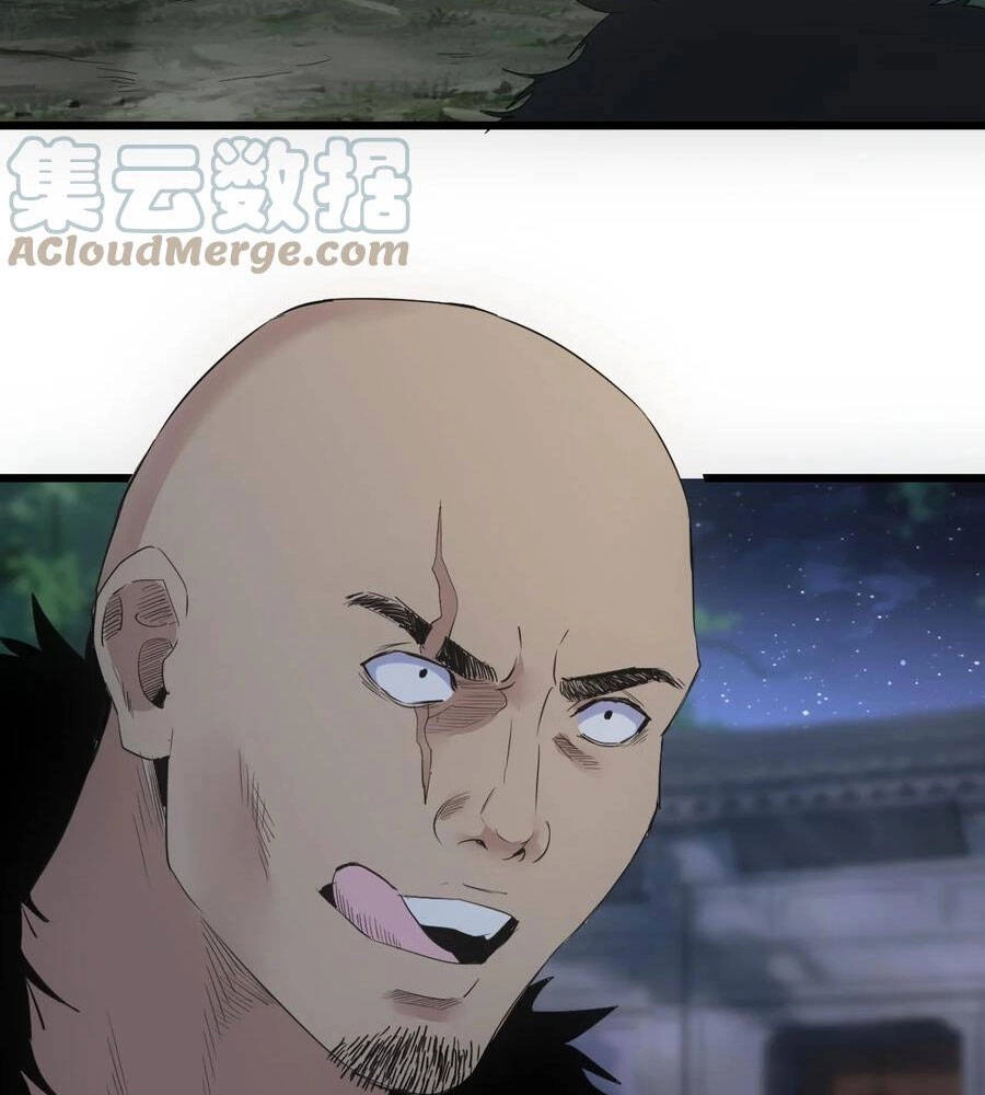 Vạn Cổ Đệ Nhất Thần Chapter 103 - 62