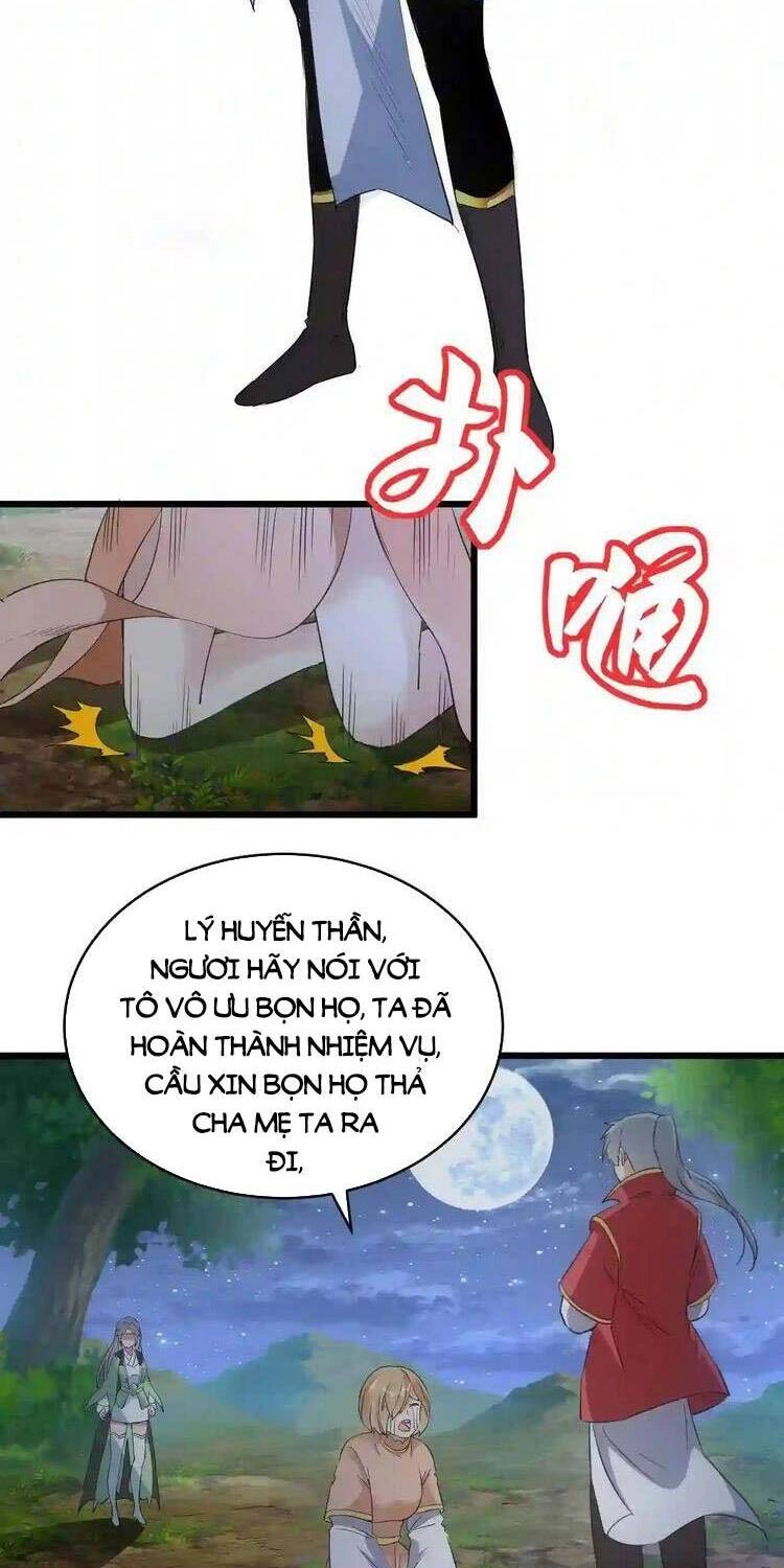 Vạn Cổ Đệ Nhất Thần Chapter 104 - 10