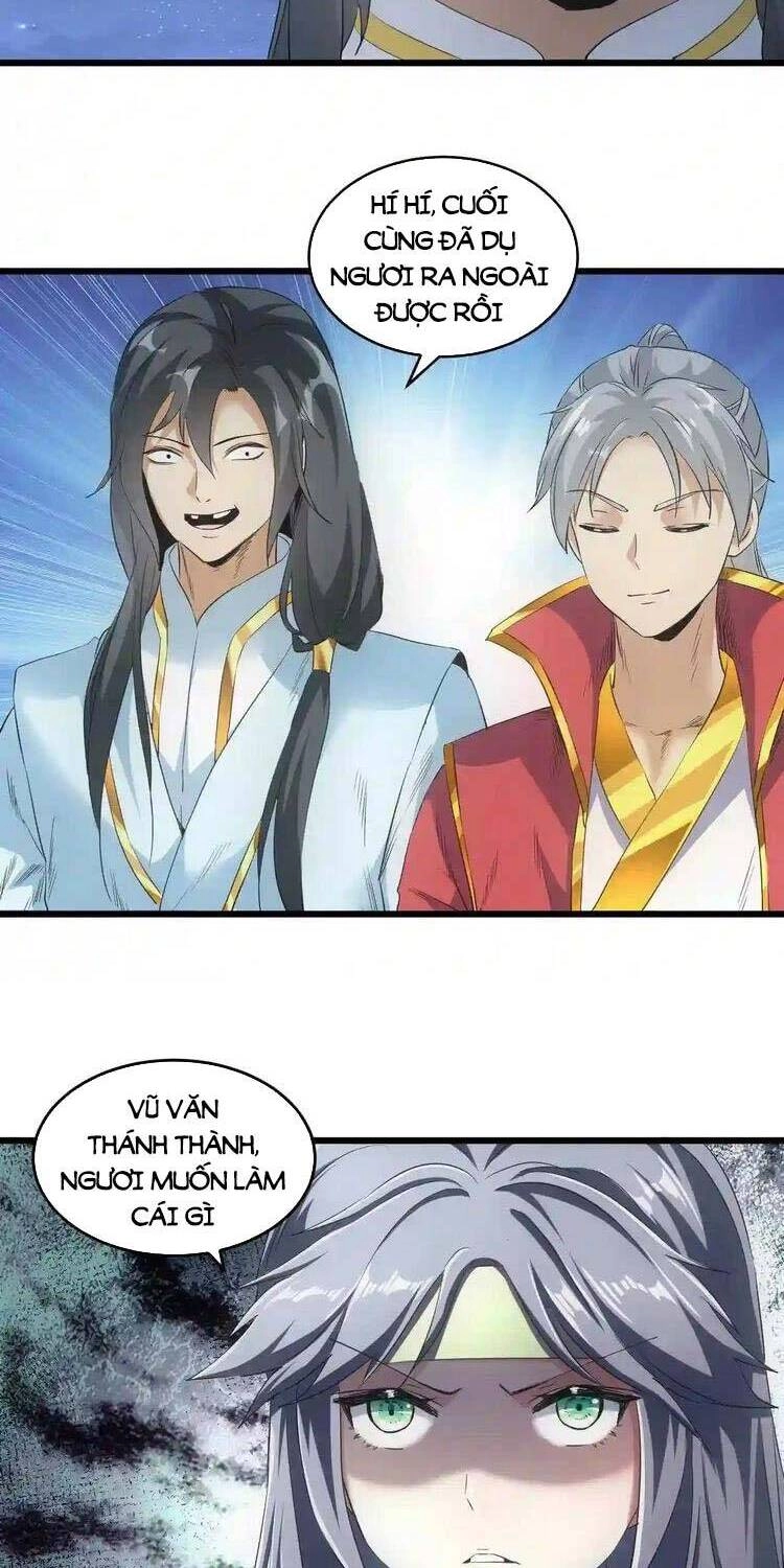 Vạn Cổ Đệ Nhất Thần Chapter 104 - 12