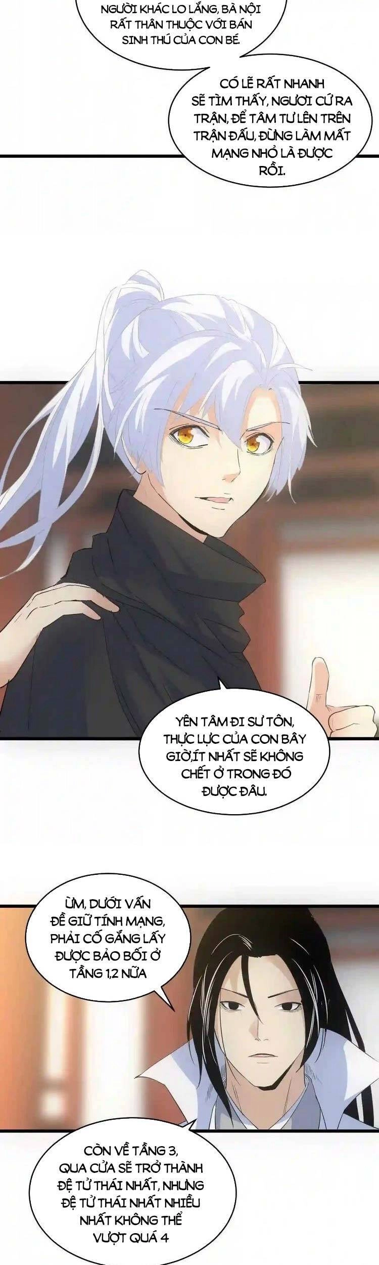 Vạn Cổ Đệ Nhất Thần Chapter 104 - 26