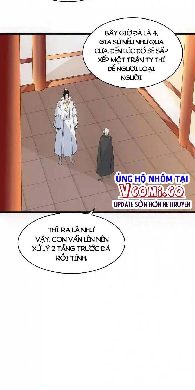 Vạn Cổ Đệ Nhất Thần Chapter 104 - 27