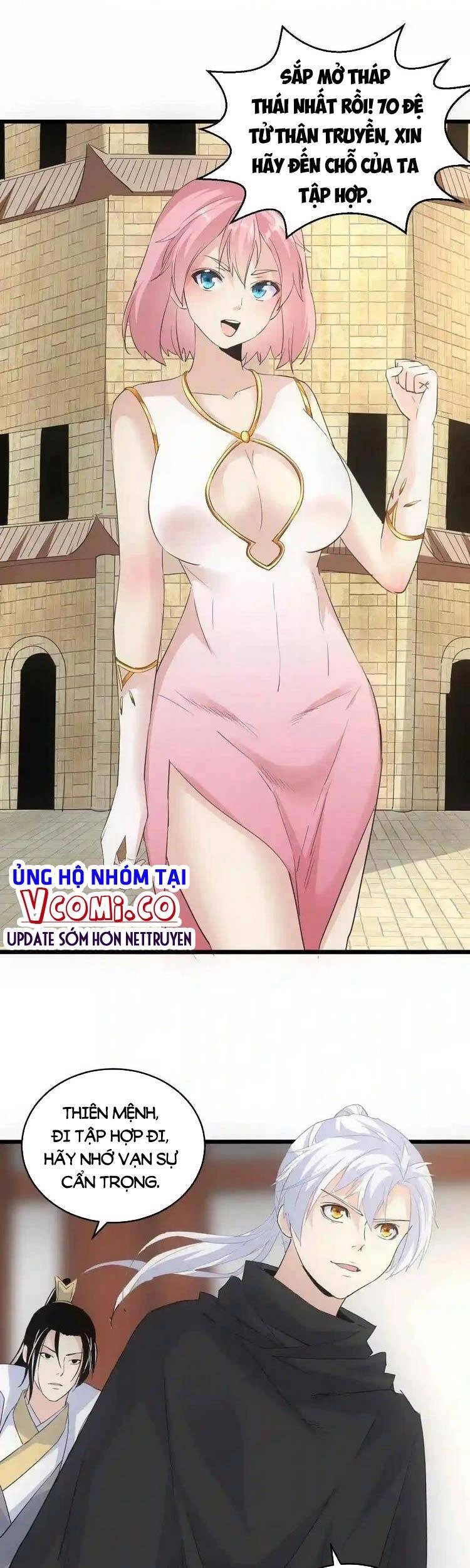 Vạn Cổ Đệ Nhất Thần Chapter 104 - 28