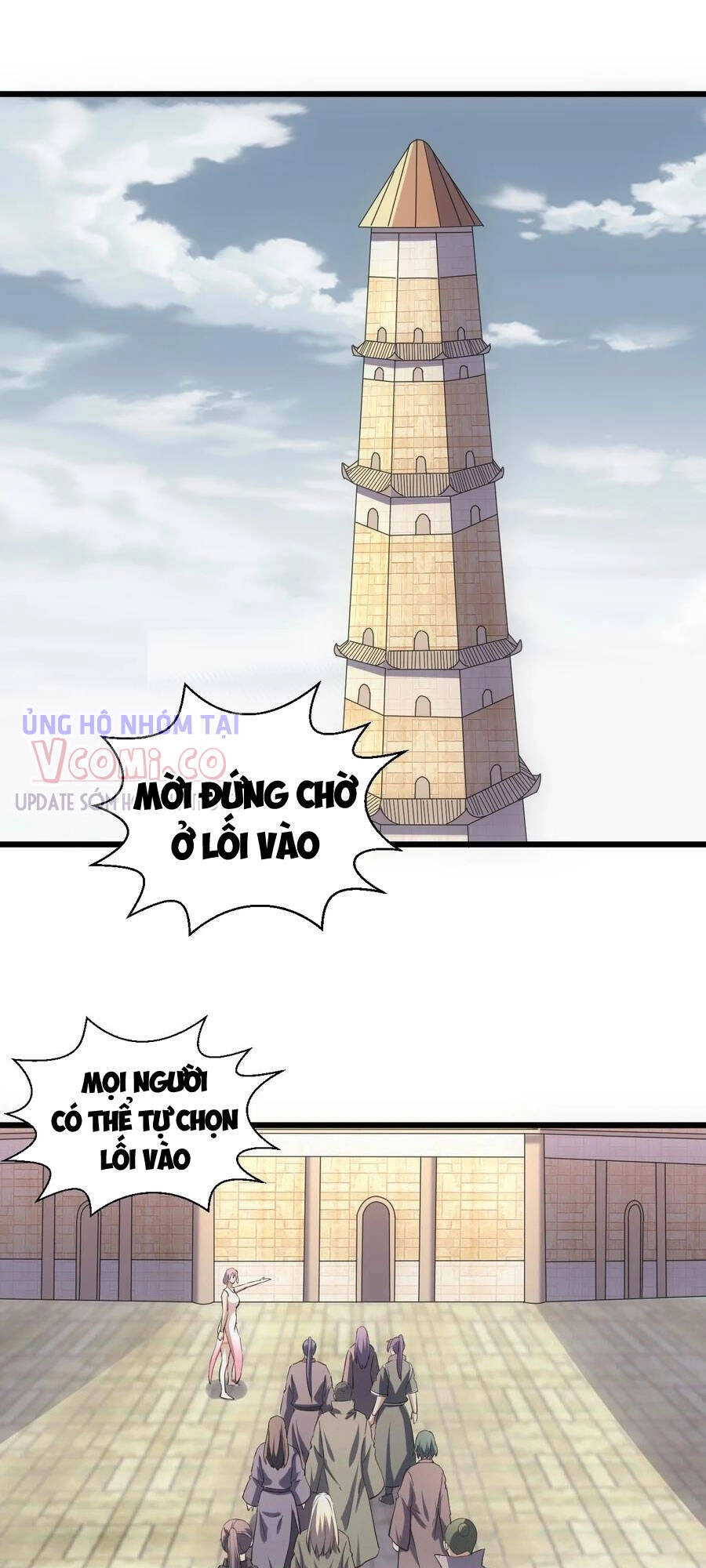 Vạn Cổ Đệ Nhất Thần Chapter 105 - 1