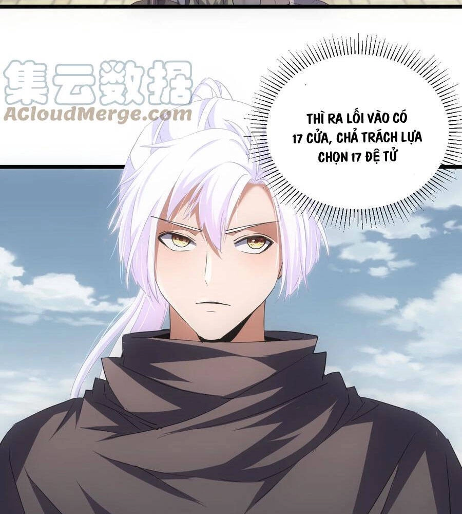 Vạn Cổ Đệ Nhất Thần Chapter 105 - 2