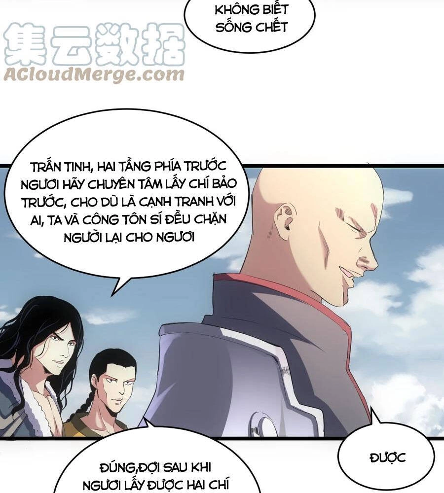 Vạn Cổ Đệ Nhất Thần Chapter 105 - 4