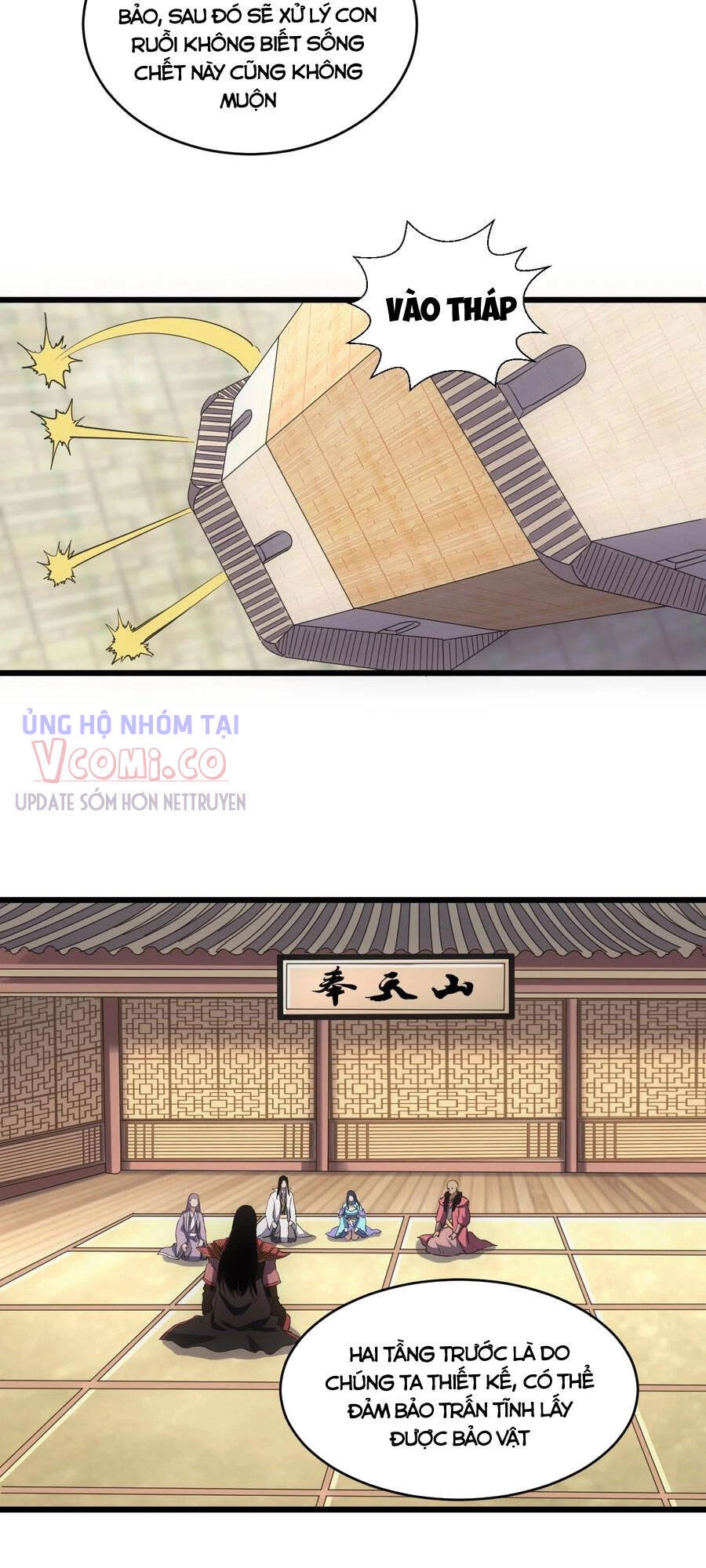 Vạn Cổ Đệ Nhất Thần Chapter 105 - 5