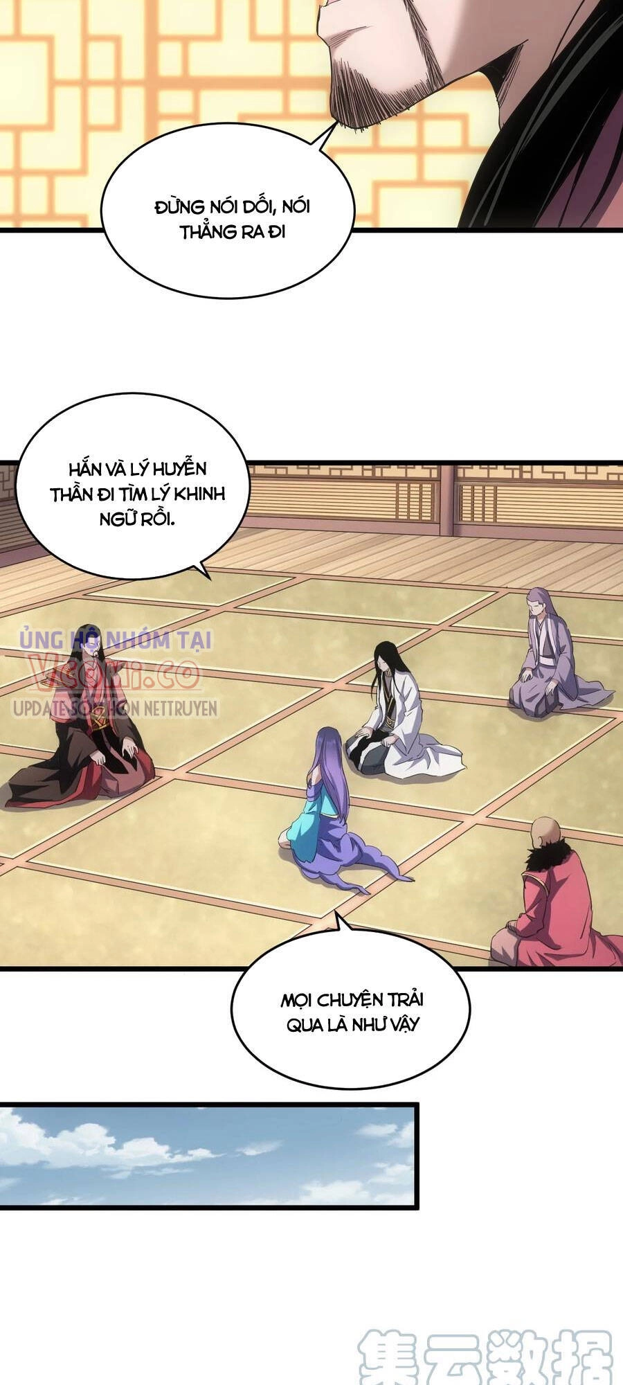 Vạn Cổ Đệ Nhất Thần Chapter 105 - 9