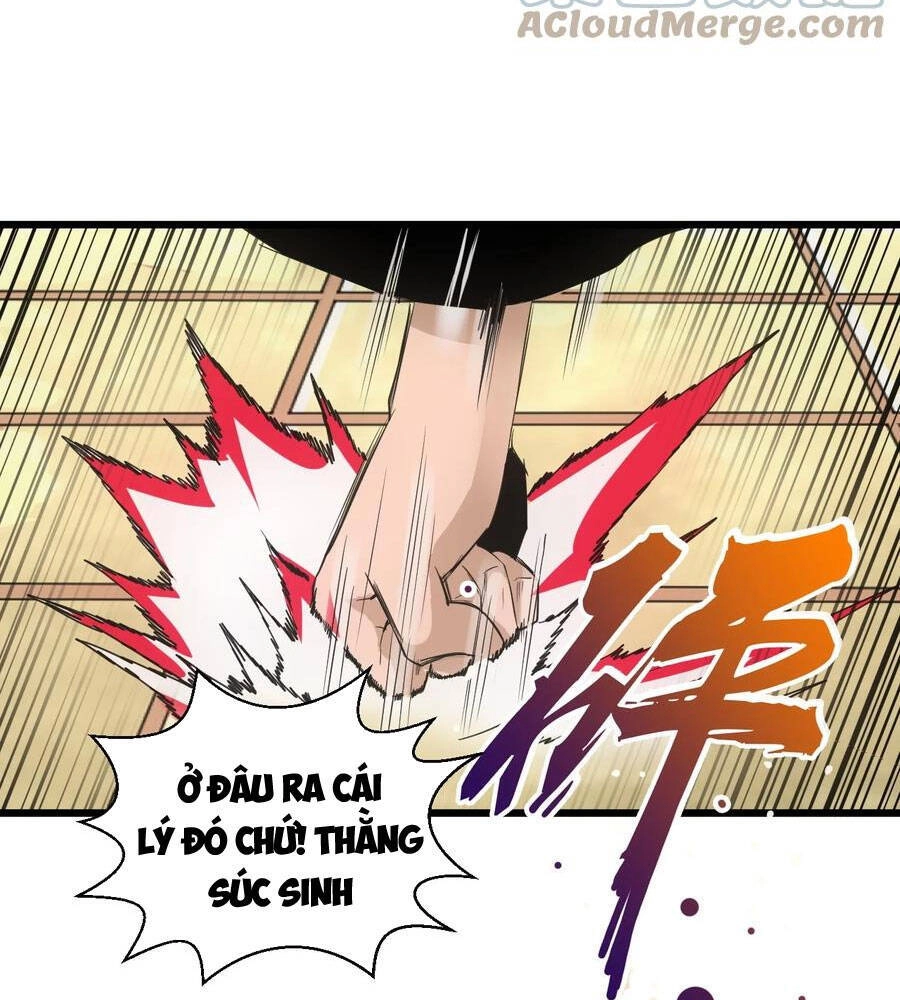 Vạn Cổ Đệ Nhất Thần Chapter 105 - 10