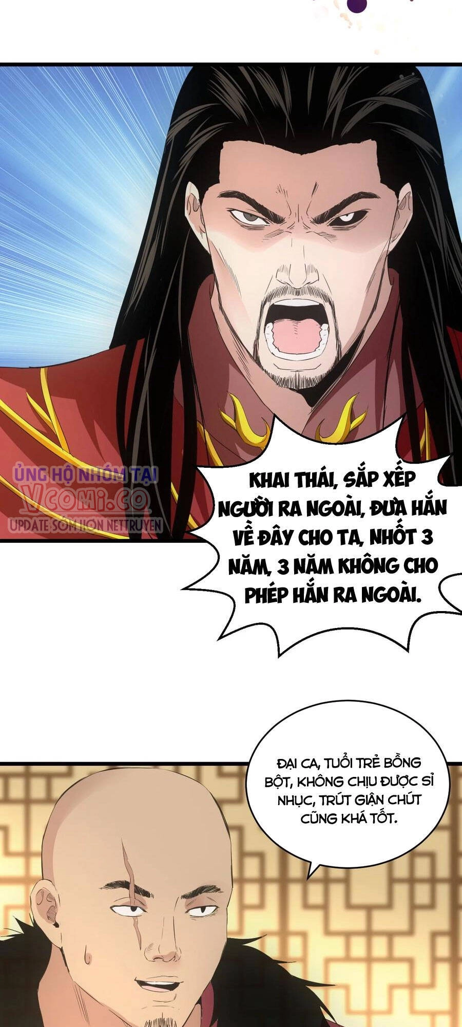 Vạn Cổ Đệ Nhất Thần Chapter 105 - 11