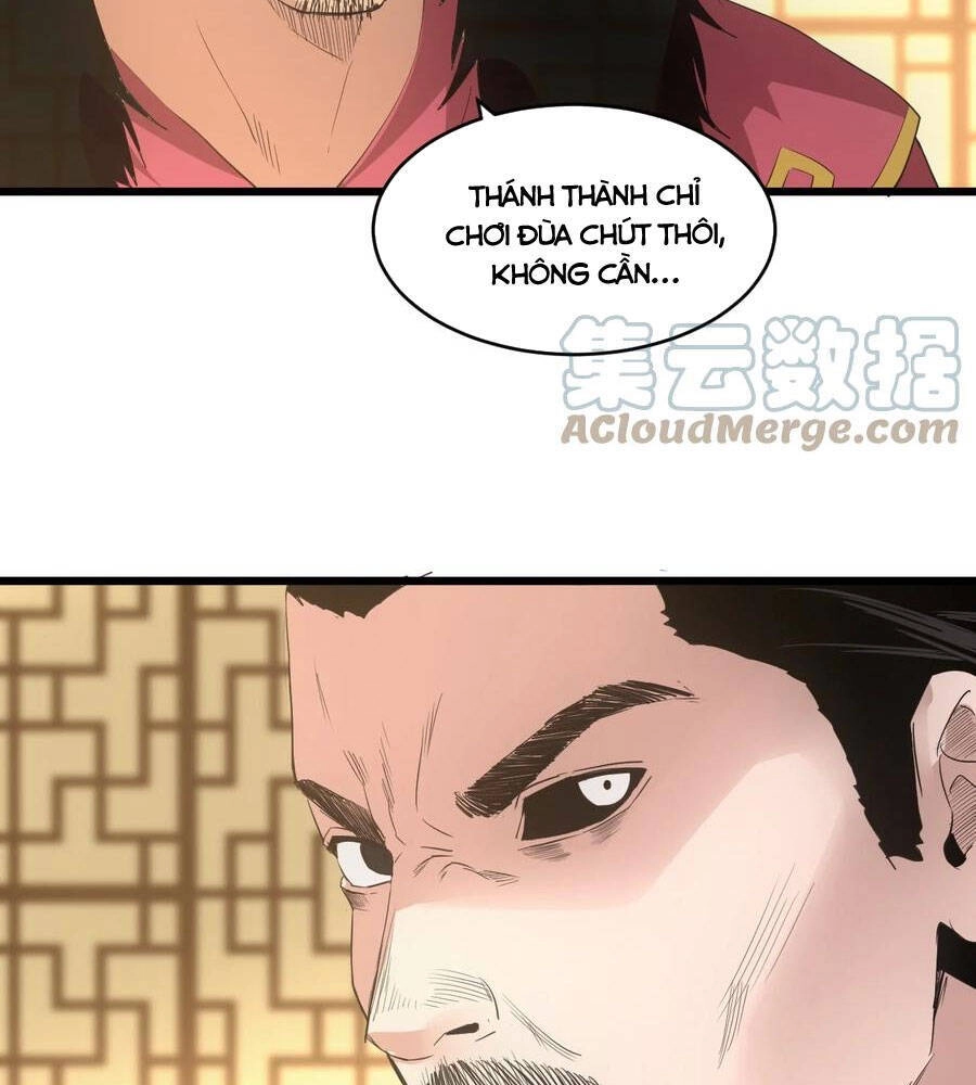 Vạn Cổ Đệ Nhất Thần Chapter 105 - 12