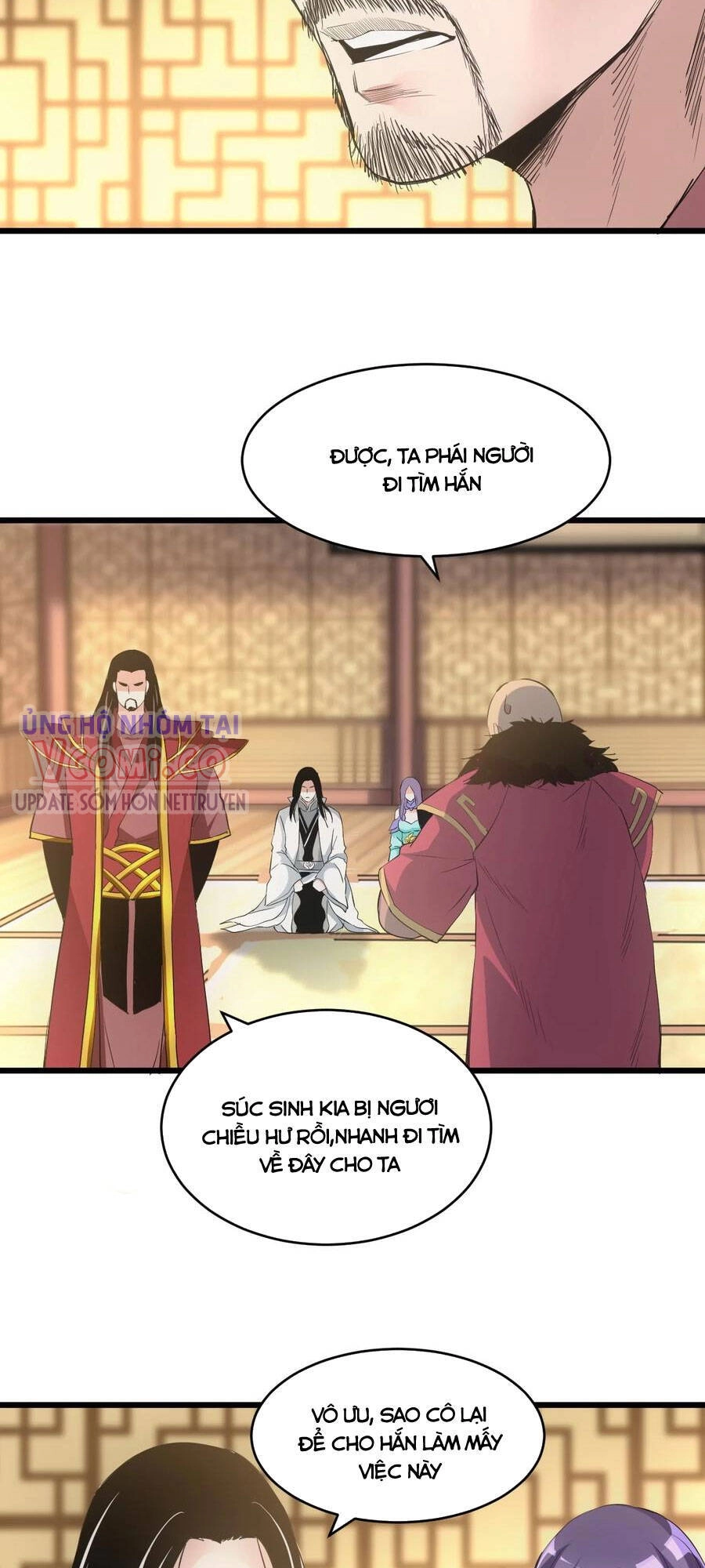 Vạn Cổ Đệ Nhất Thần Chapter 105 - 13