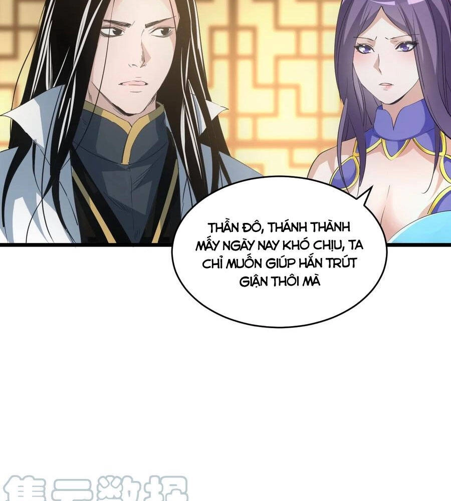 Vạn Cổ Đệ Nhất Thần Chapter 105 - 14