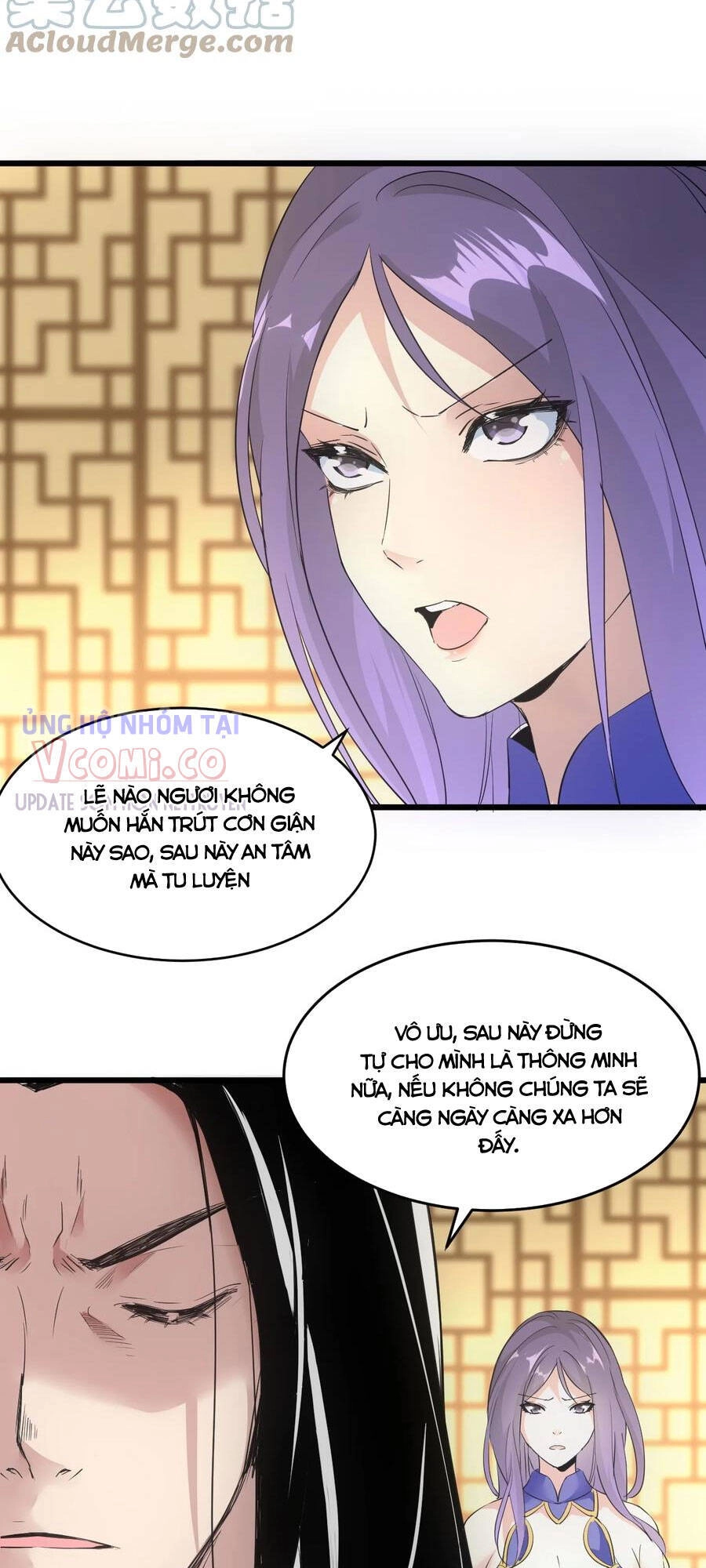 Vạn Cổ Đệ Nhất Thần Chapter 105 - 15