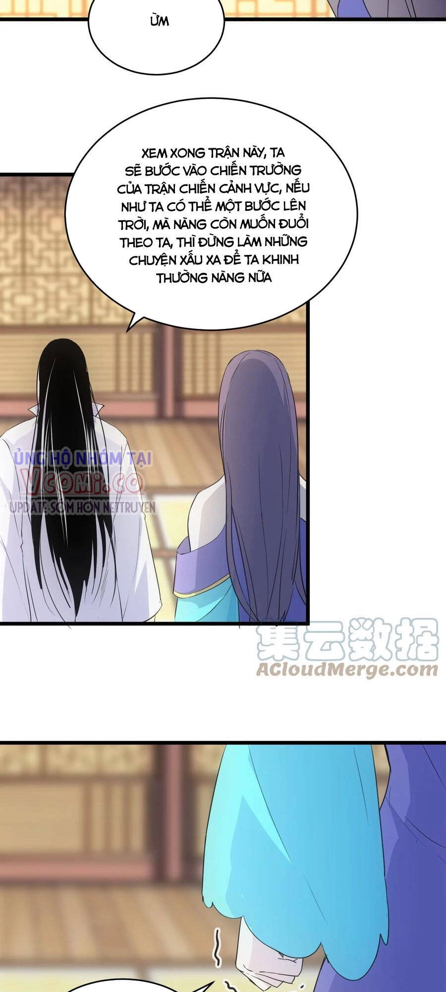Vạn Cổ Đệ Nhất Thần Chapter 105 - 17