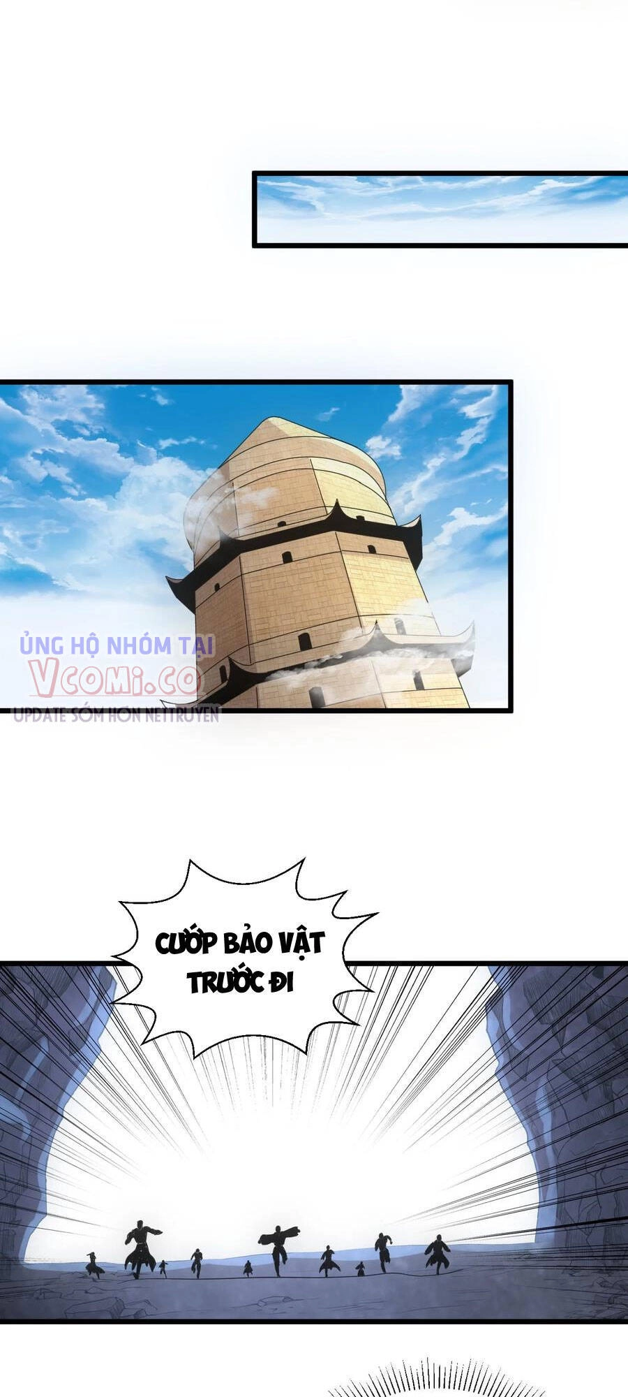 Vạn Cổ Đệ Nhất Thần Chapter 105 - 19