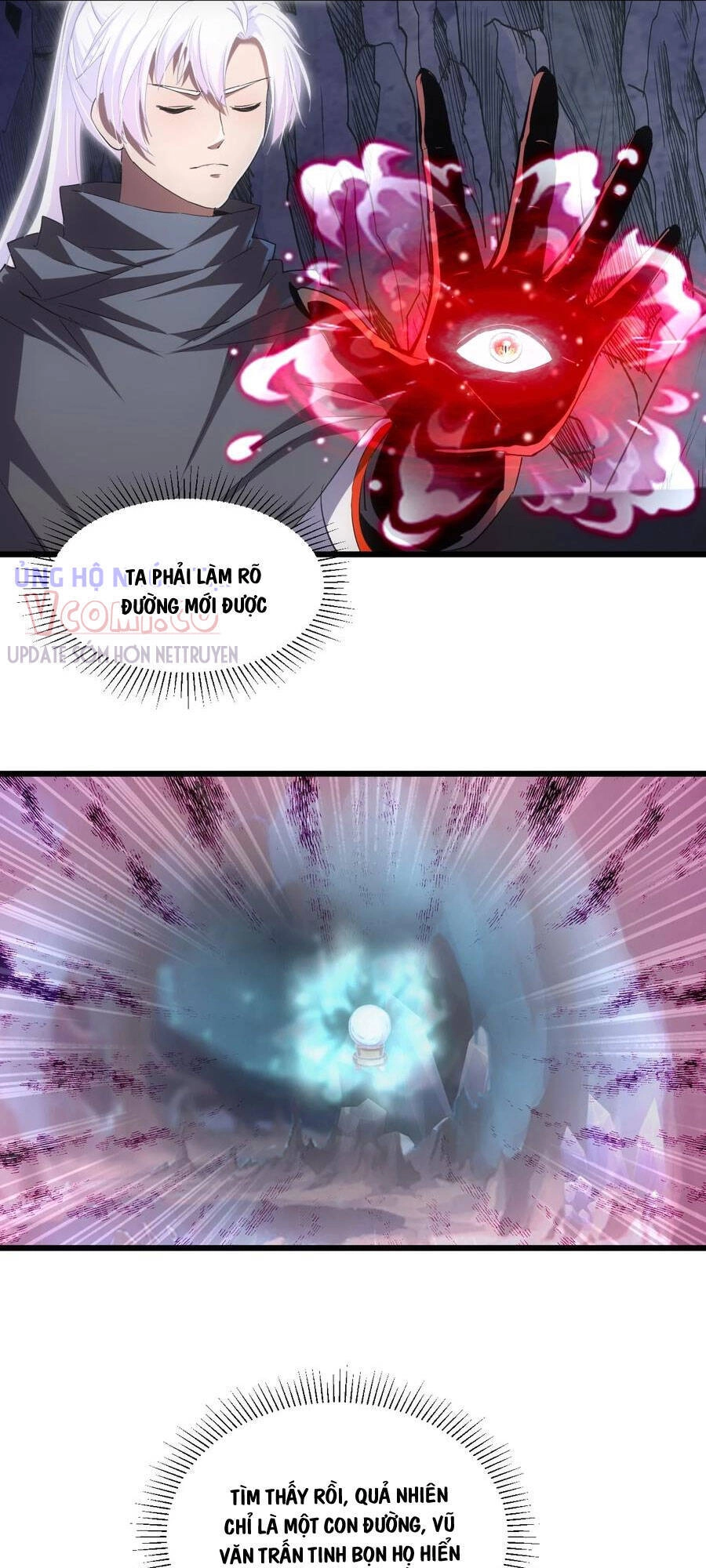 Vạn Cổ Đệ Nhất Thần Chapter 105 - 25