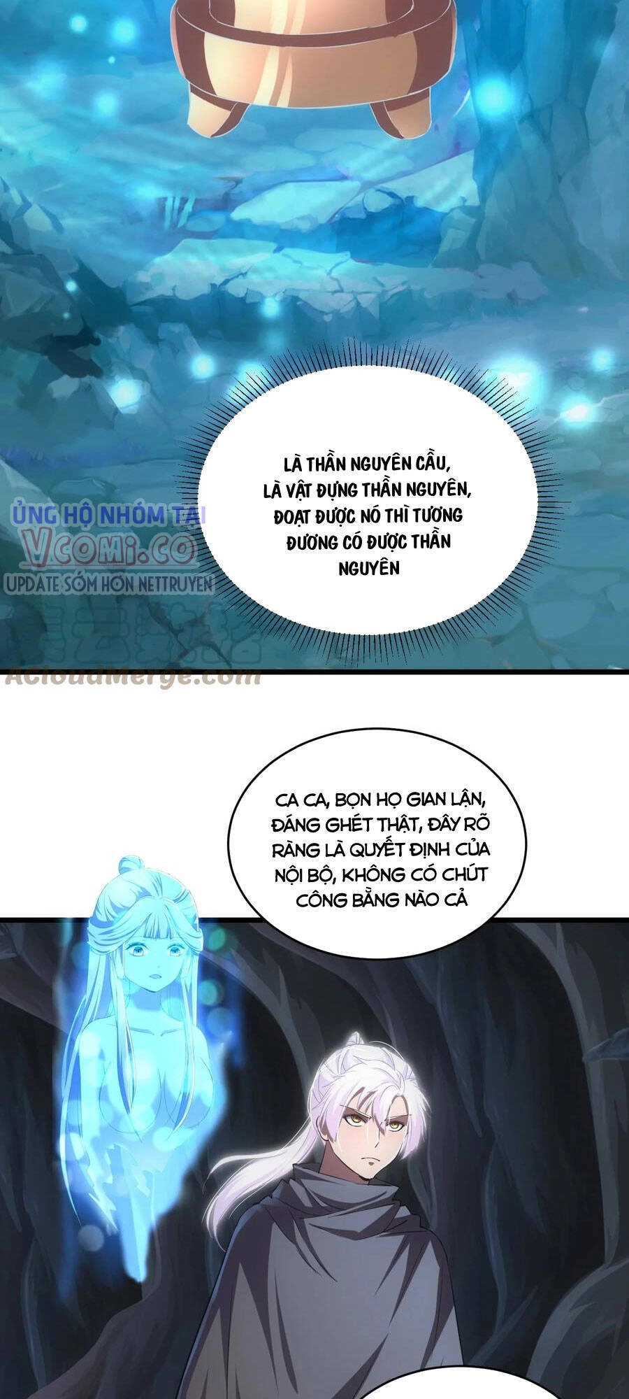 Vạn Cổ Đệ Nhất Thần Chapter 105 - 27