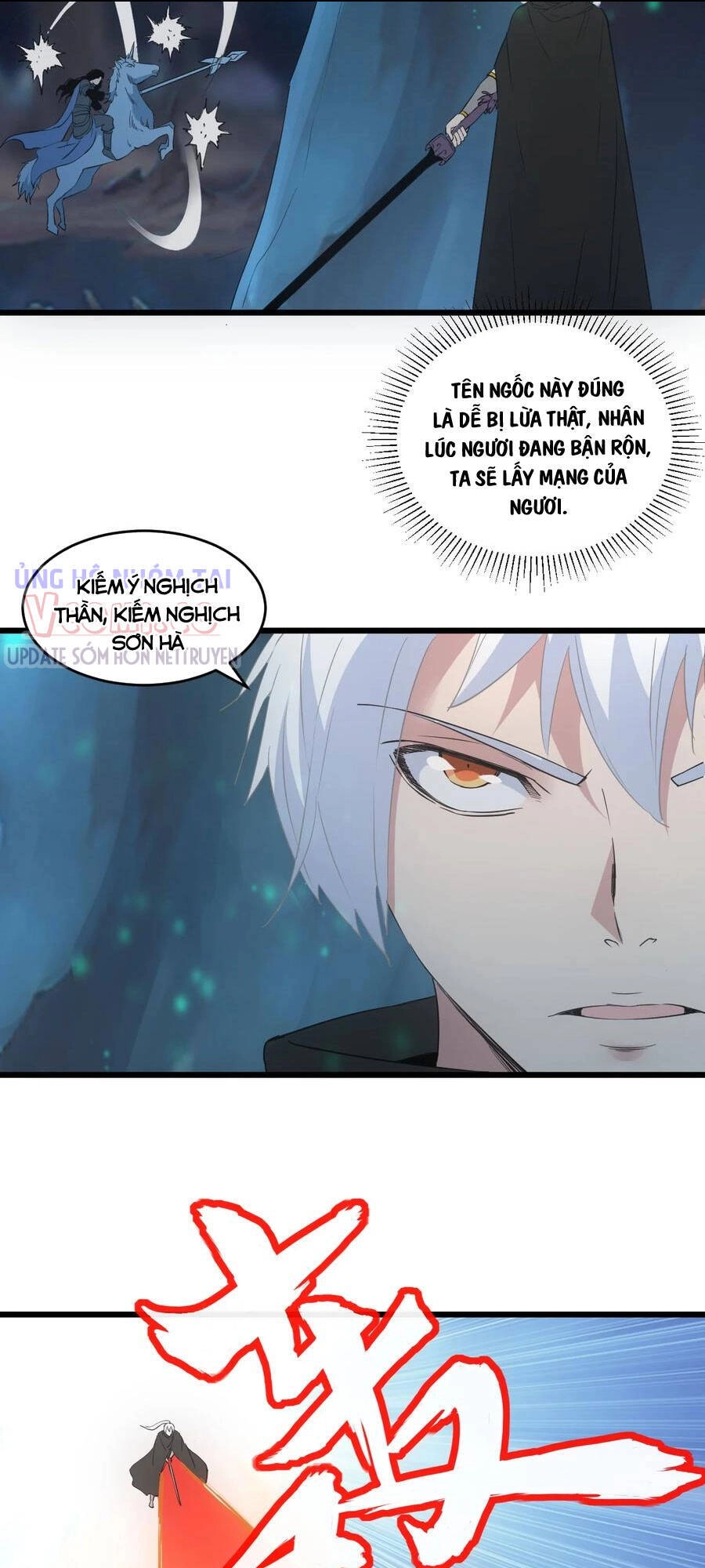 Vạn Cổ Đệ Nhất Thần Chapter 105 - 41