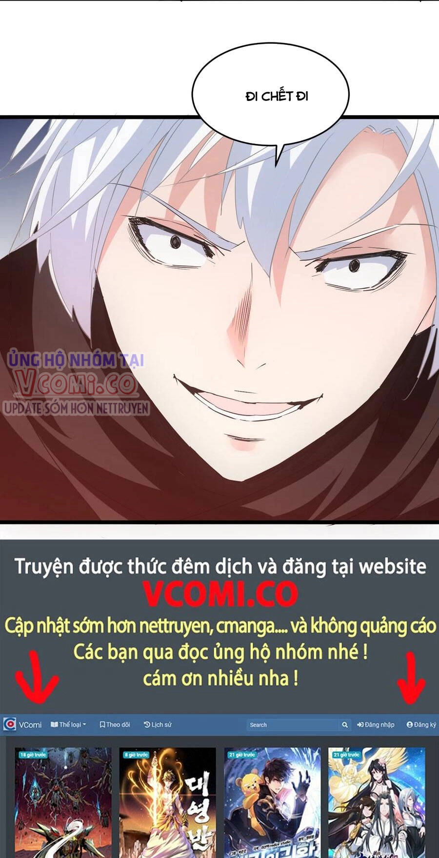 Vạn Cổ Đệ Nhất Thần Chapter 105 - 47