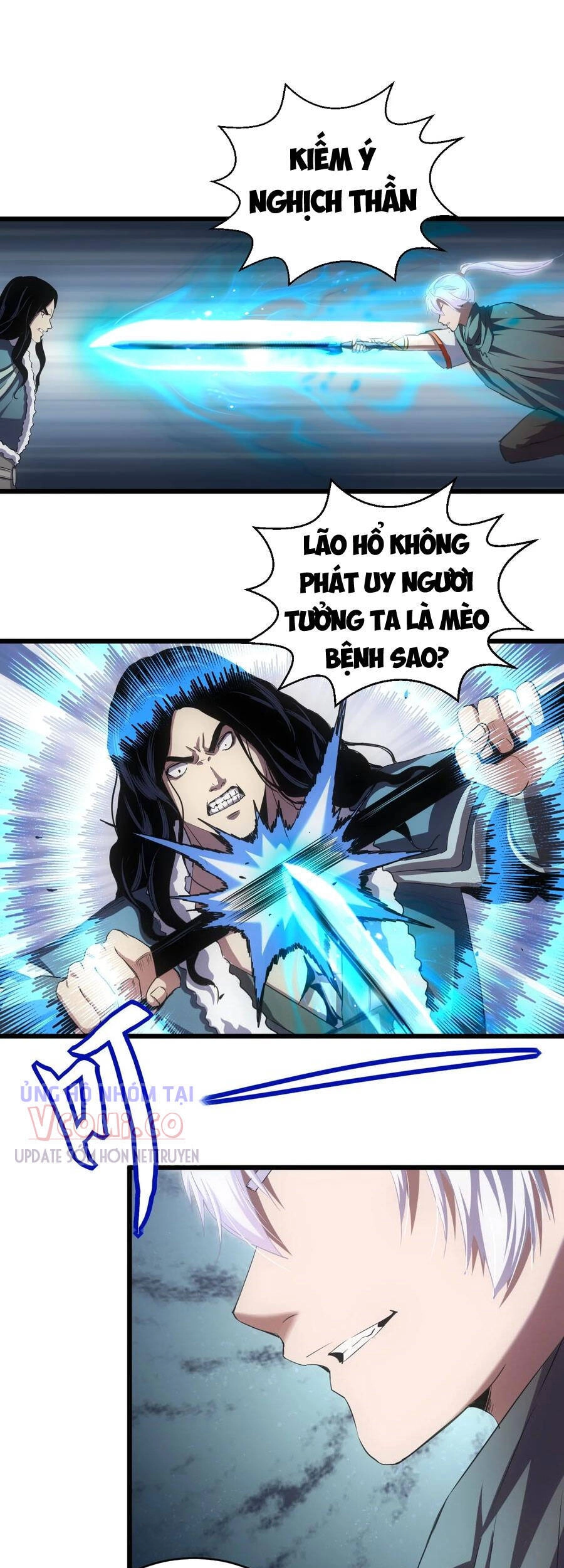 Vạn Cổ Đệ Nhất Thần Chapter 106 - 1