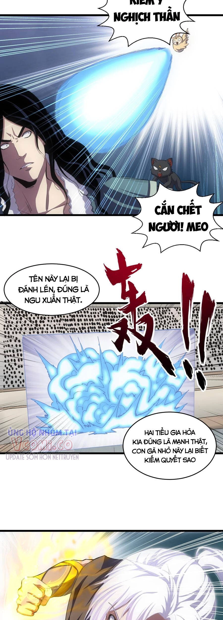 Vạn Cổ Đệ Nhất Thần Chapter 106 - 3