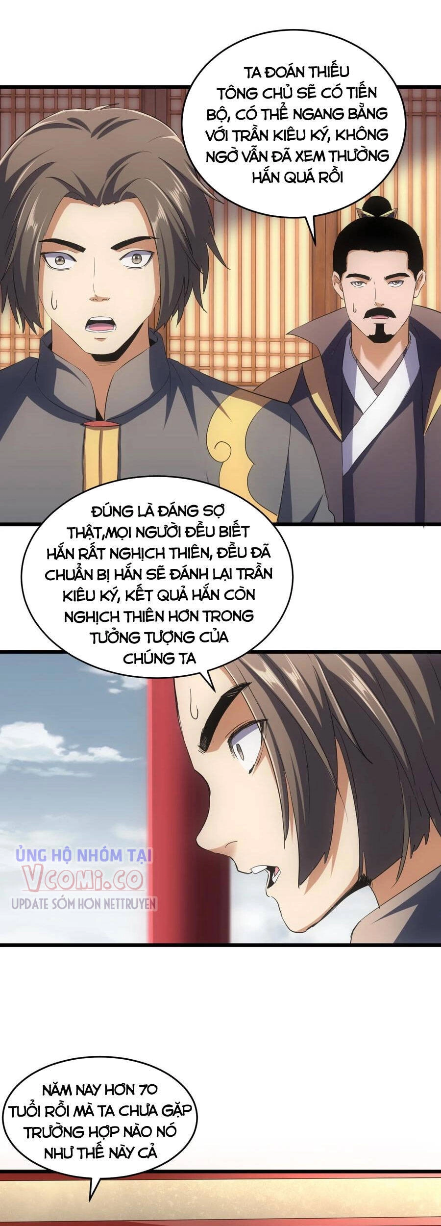 Vạn Cổ Đệ Nhất Thần Chapter 106 - 9