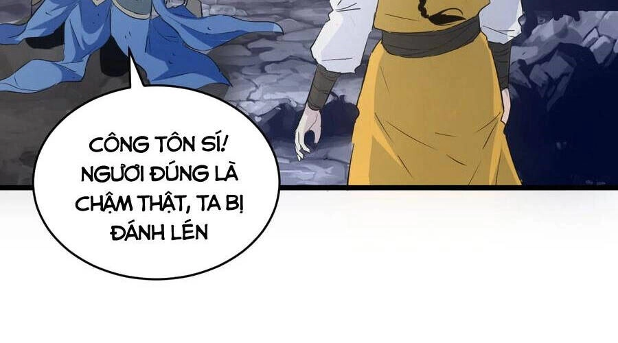 Vạn Cổ Đệ Nhất Thần Chapter 106 - 14