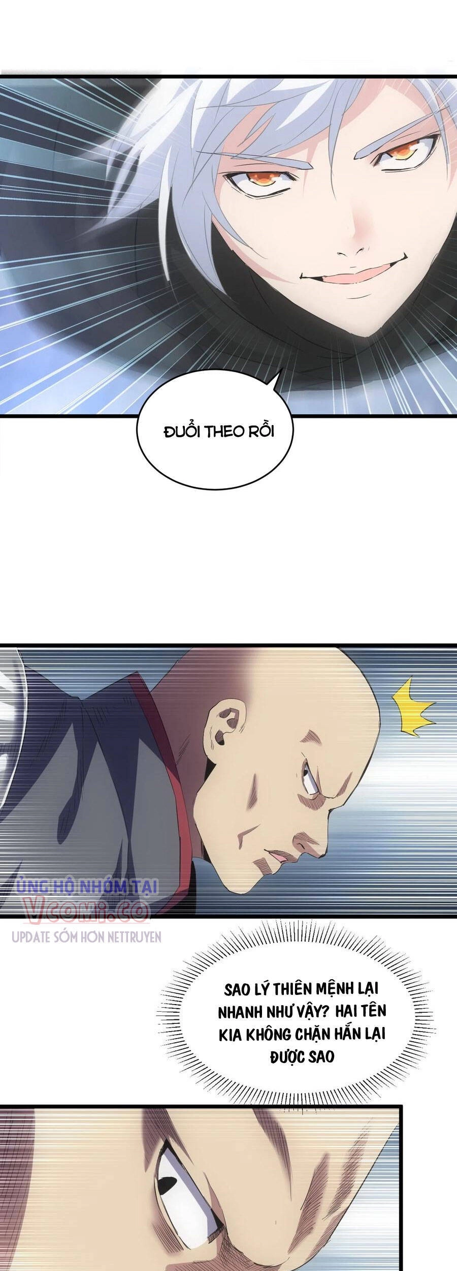 Vạn Cổ Đệ Nhất Thần Chapter 106 - 19