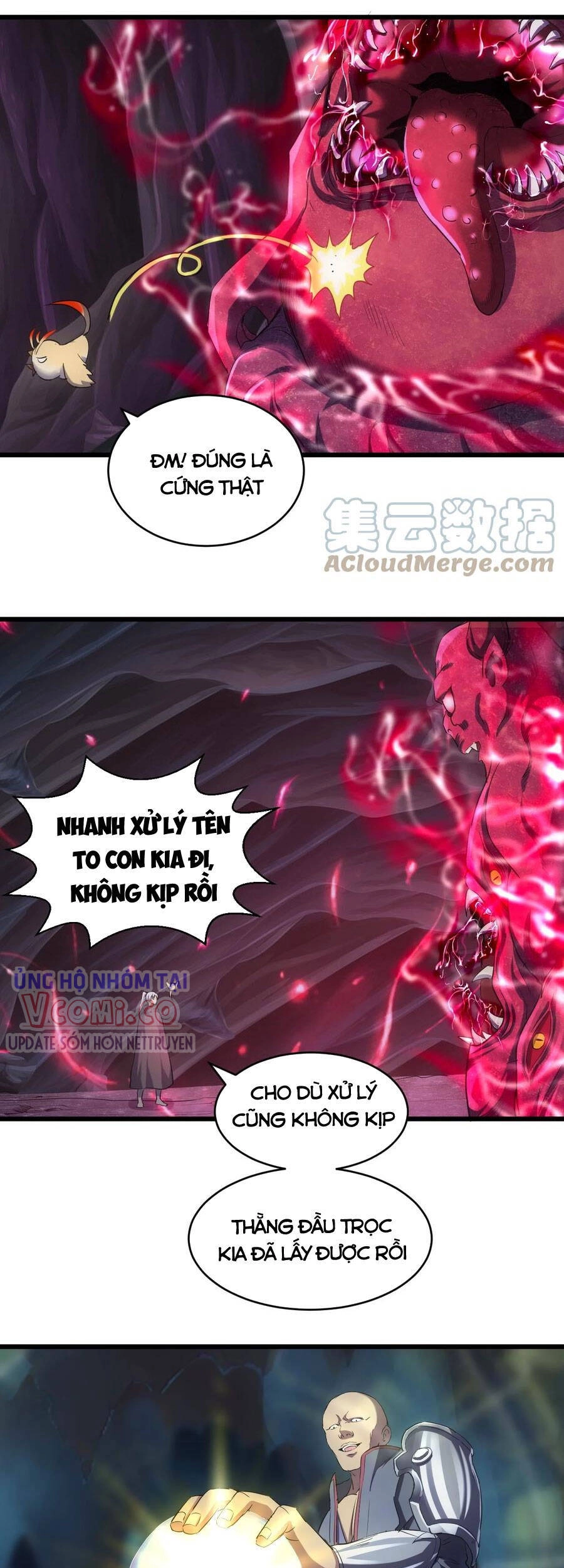 Vạn Cổ Đệ Nhất Thần Chapter 106 - 25