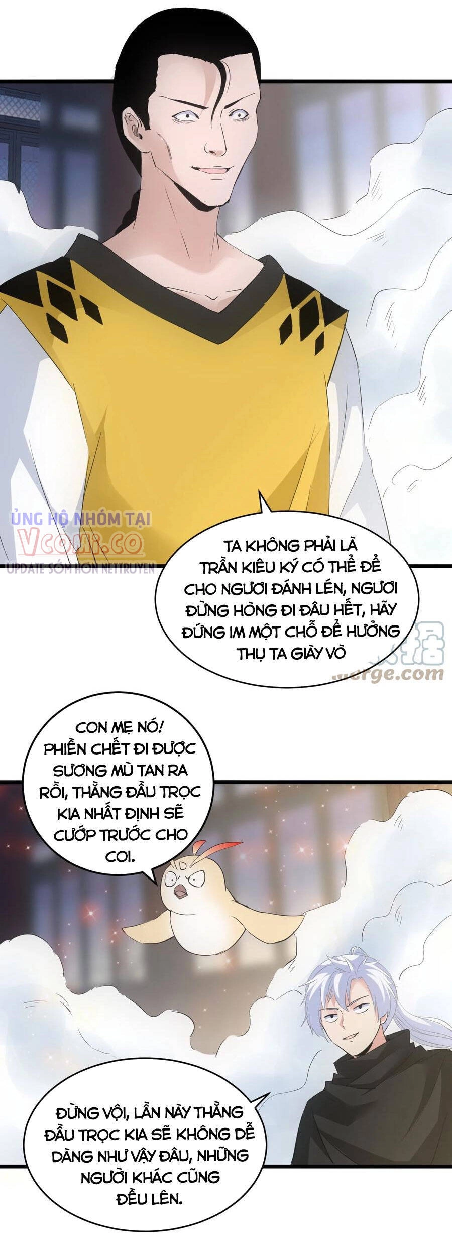 Vạn Cổ Đệ Nhất Thần Chapter 106 - 42