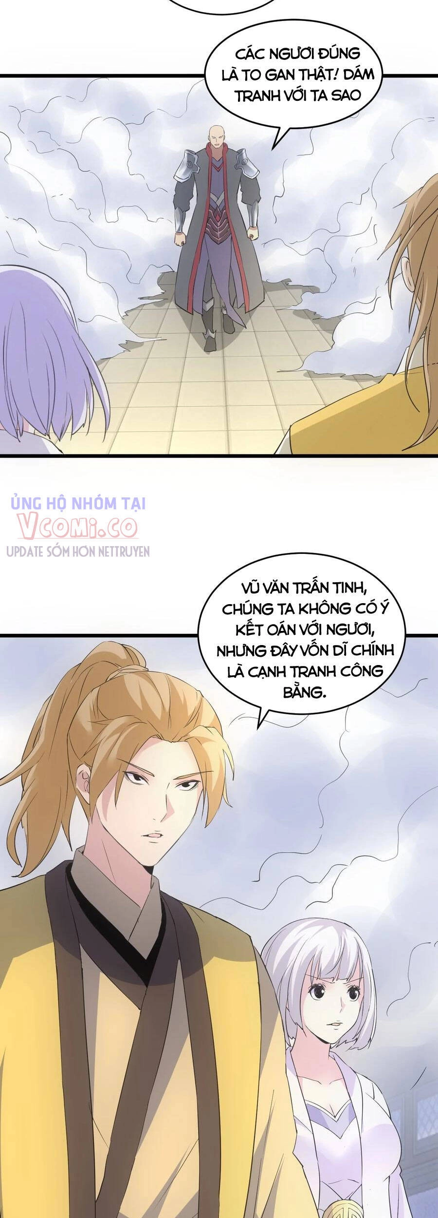 Vạn Cổ Đệ Nhất Thần Chapter 106 - 44