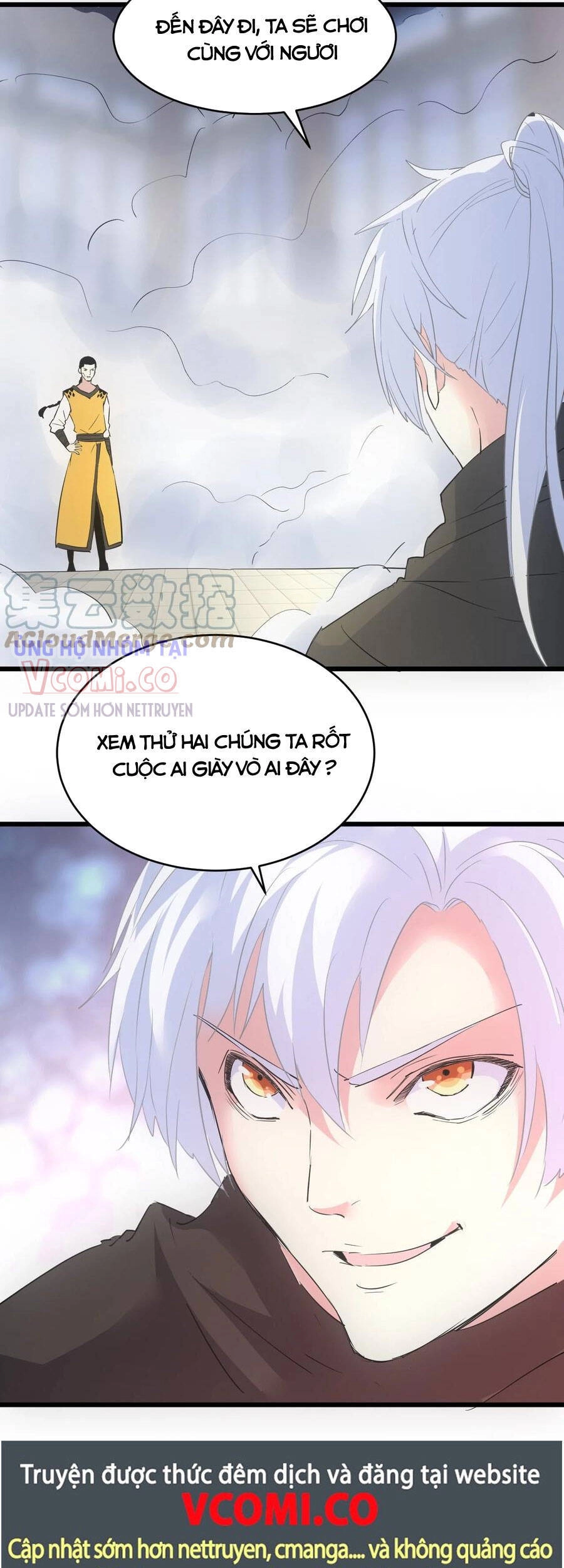 Vạn Cổ Đệ Nhất Thần Chapter 106 - 48