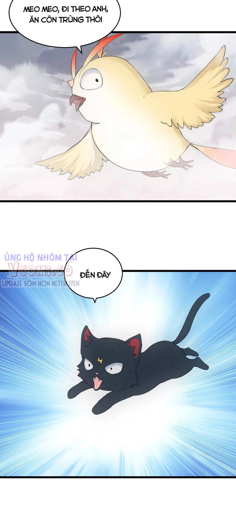 Vạn Cổ Đệ Nhất Thần Chapter 107 - 11