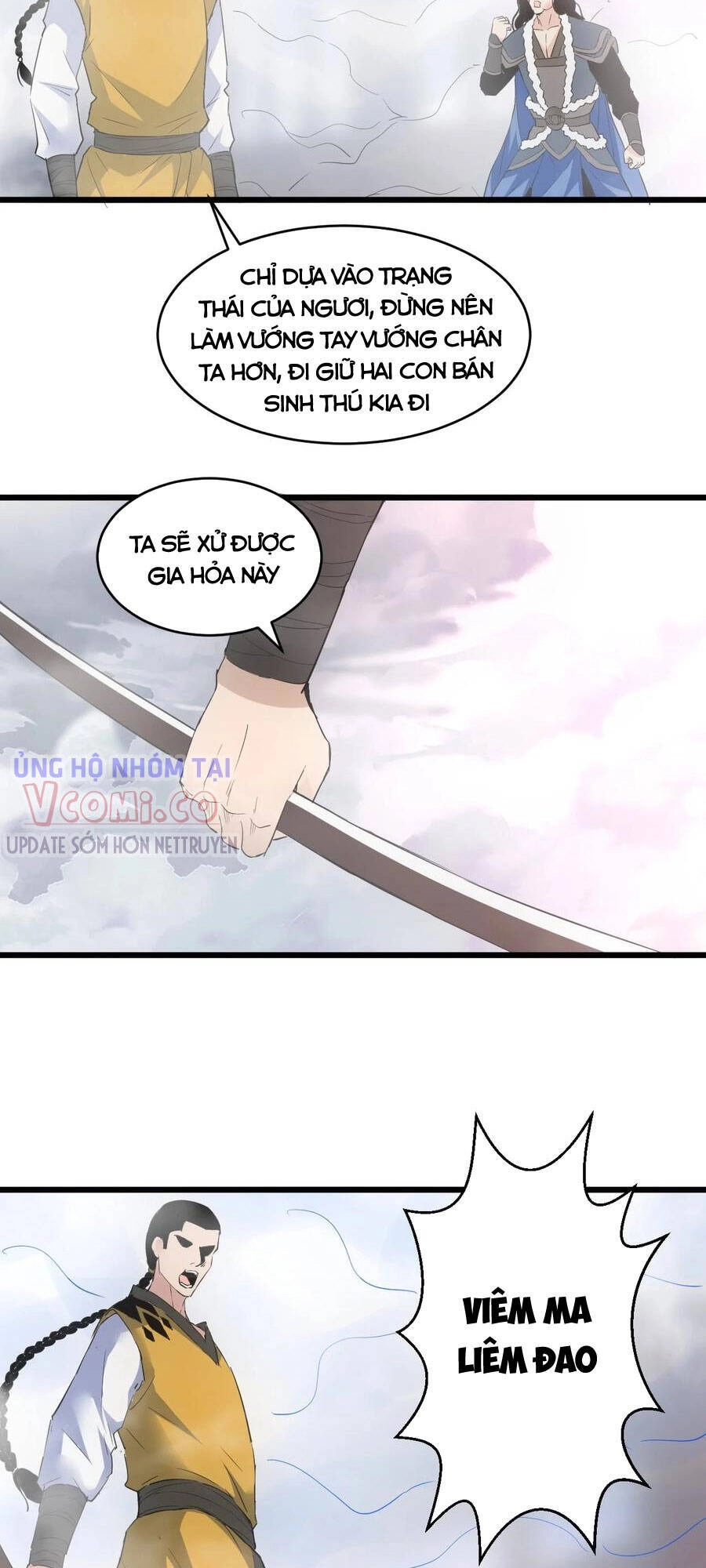 Vạn Cổ Đệ Nhất Thần Chapter 107 - 17