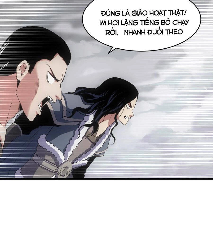 Vạn Cổ Đệ Nhất Thần Chapter 107 - 22