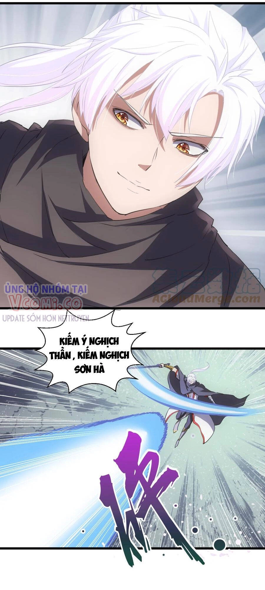 Vạn Cổ Đệ Nhất Thần Chapter 107 - 23