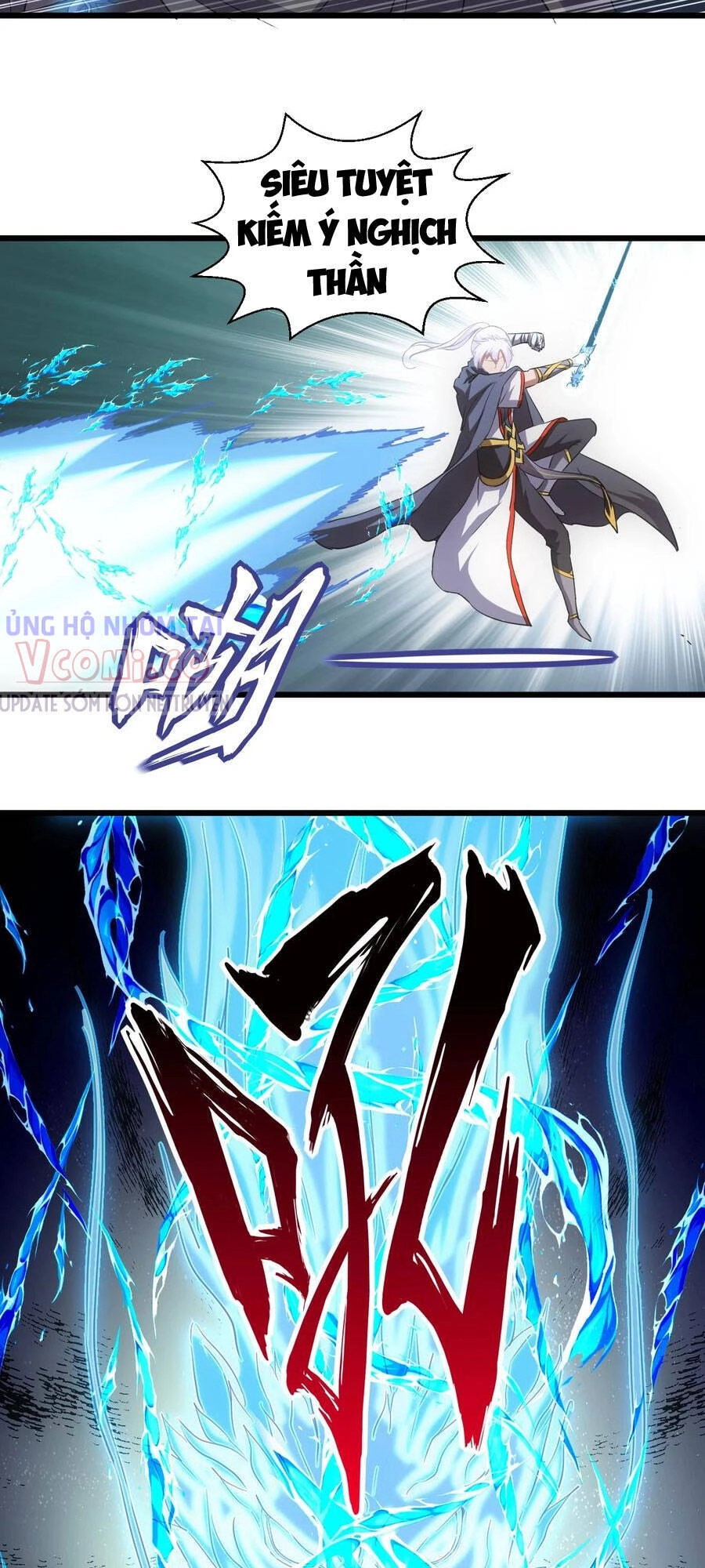 Vạn Cổ Đệ Nhất Thần Chapter 107 - 27