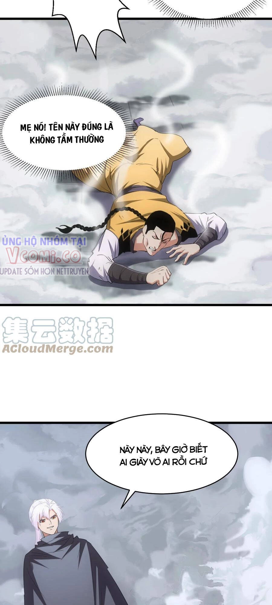 Vạn Cổ Đệ Nhất Thần Chapter 107 - 31