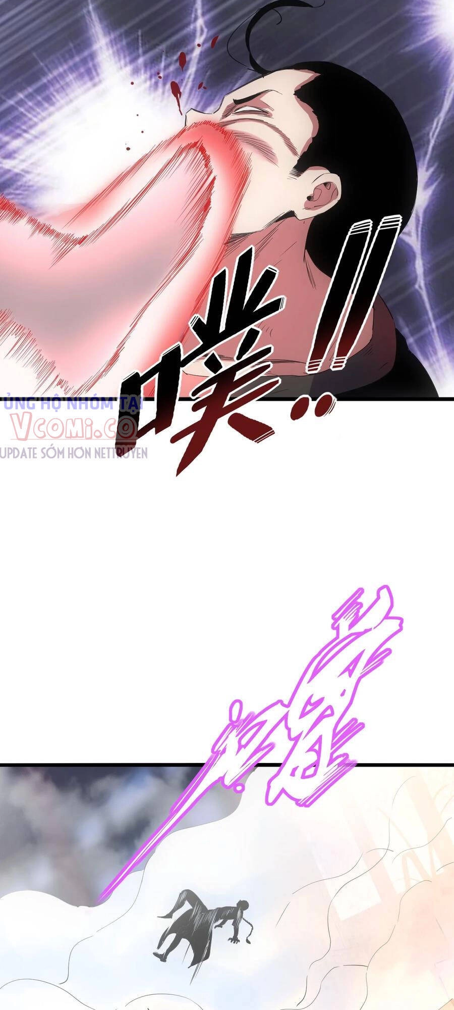 Vạn Cổ Đệ Nhất Thần Chapter 107 - 33