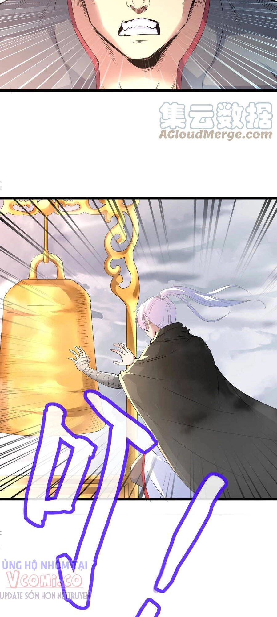 Vạn Cổ Đệ Nhất Thần Chapter 107 - 46