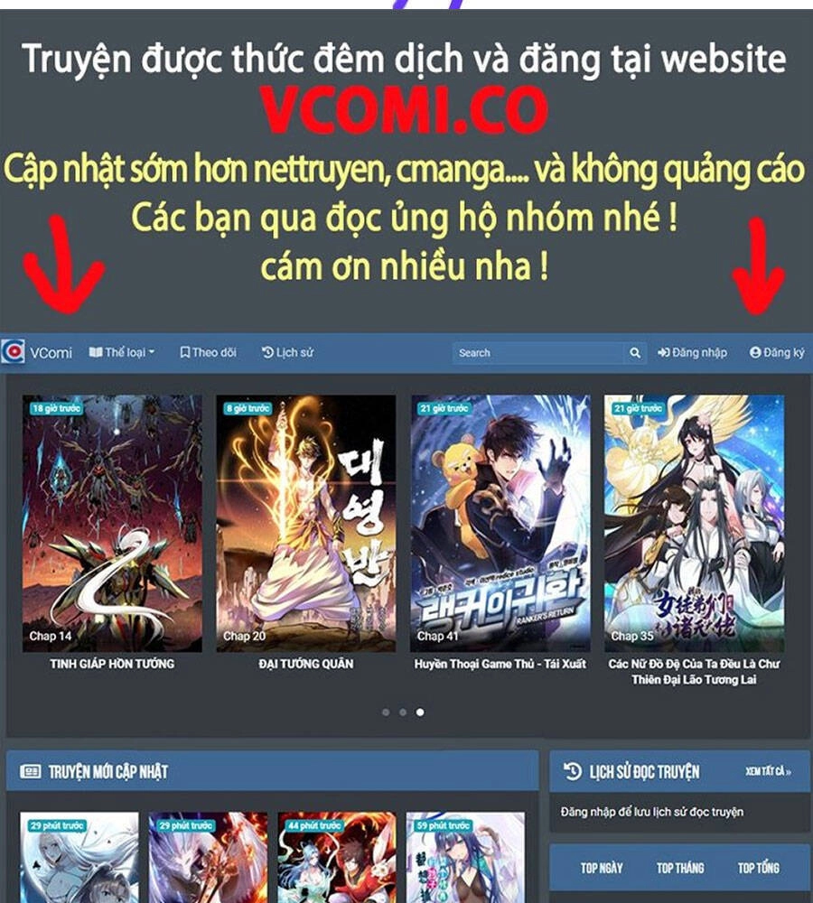 Vạn Cổ Đệ Nhất Thần Chapter 107 - 47