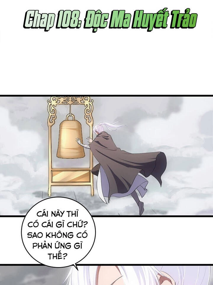 Vạn Cổ Đệ Nhất Thần Chapter 108 - 4