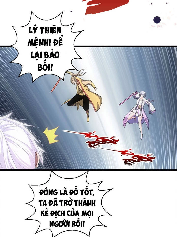 Vạn Cổ Đệ Nhất Thần Chapter 108 - 12