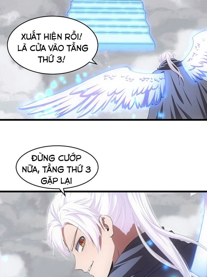 Vạn Cổ Đệ Nhất Thần Chapter 108 - 15