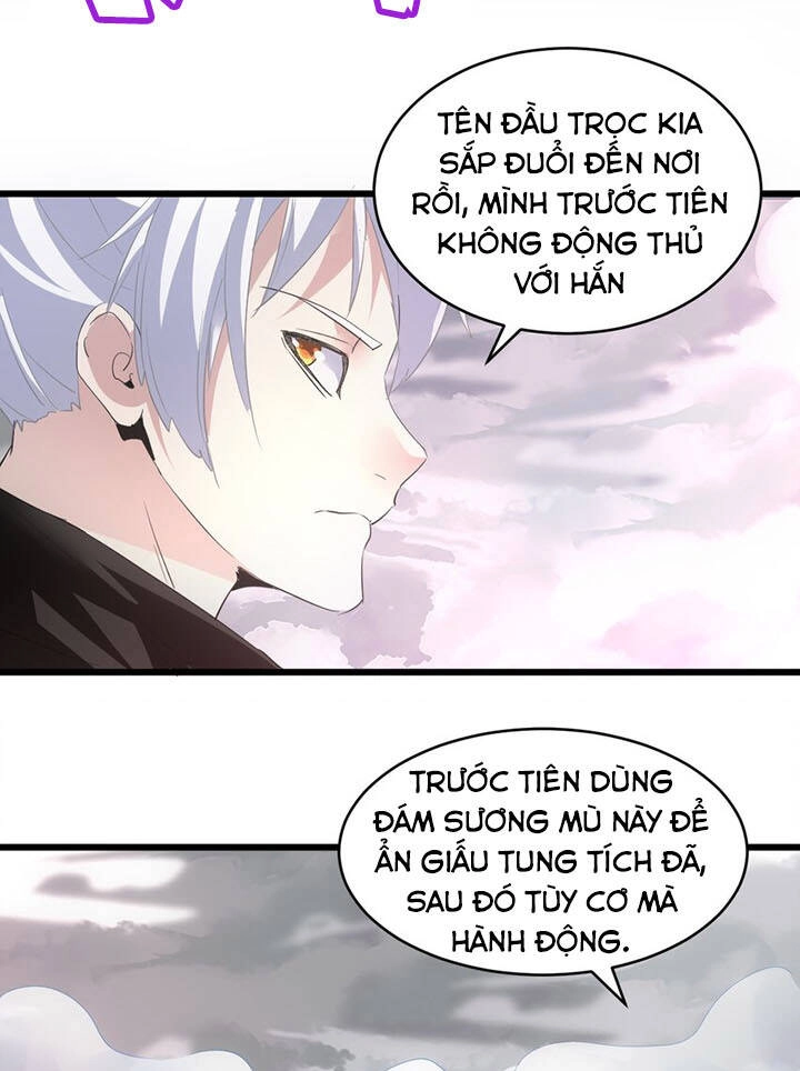 Vạn Cổ Đệ Nhất Thần Chapter 108 - 19
